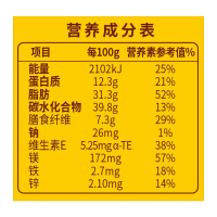 洽洽每日坚果小黄袋780g/盒(30袋)即食混合坚果干