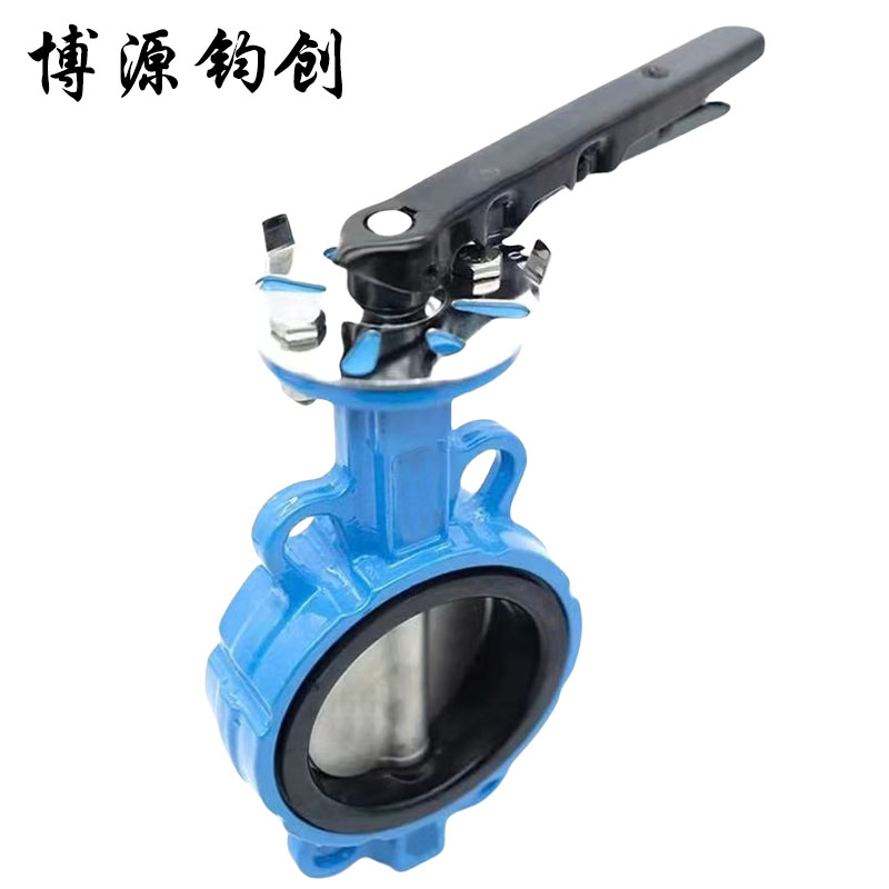 博源钧创 手动式蝶阀 国标重体DN25 乙丙 个高清大图