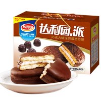 达利园巧克力派1kg饼干糕点零食礼盒整箱送礼办公室食品