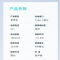 SKG眼部按摩仪 E4可视化护眼仪助睡眠 智能眼部按摩器 16点穴位按摩眼罩 单个价
