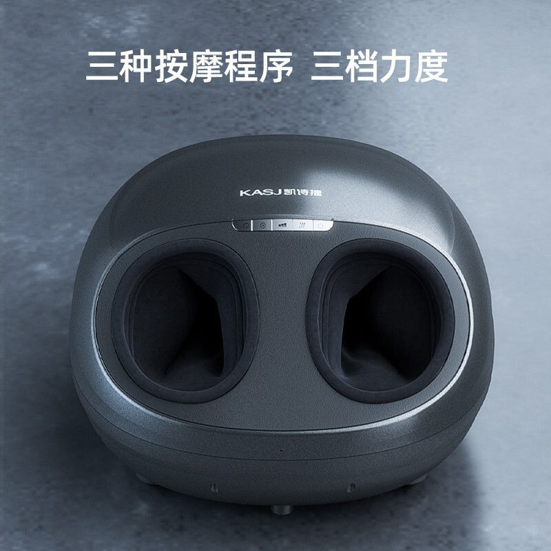 KASJ凯诗捷脚底按摩器全自动足疗机足底按摩仪腿部脚部气囊全包裹按摩仪器