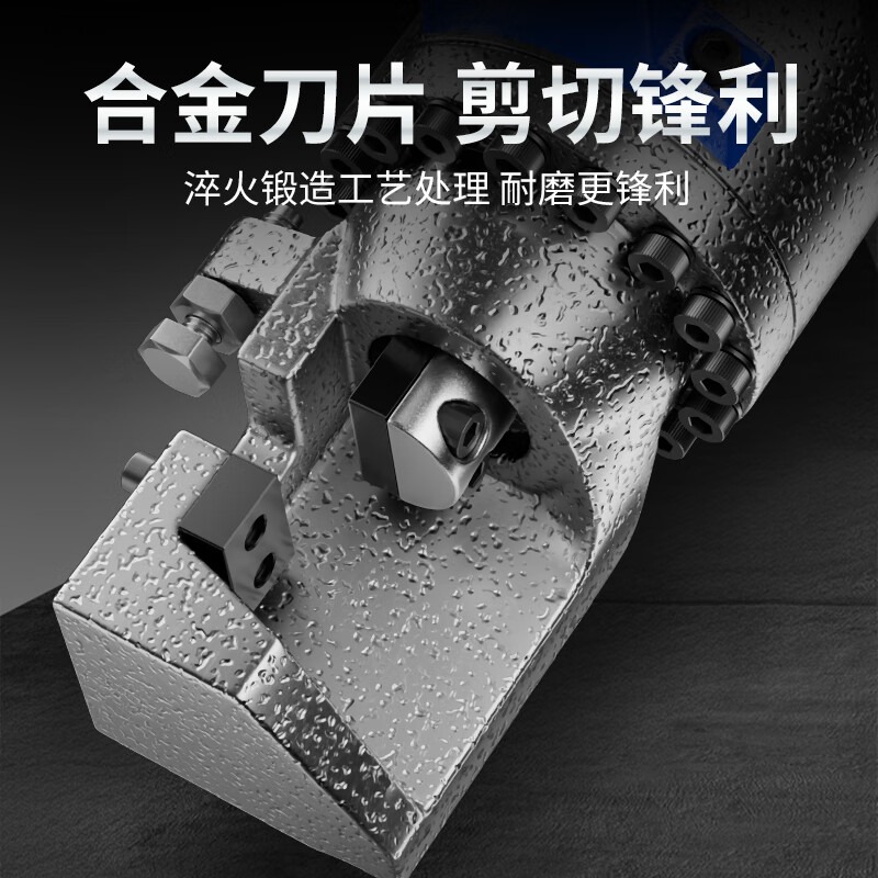 CIAA德国手提式钢筋切断机刀片手持液压电动全自动钢筋剪调直切断机高清大图