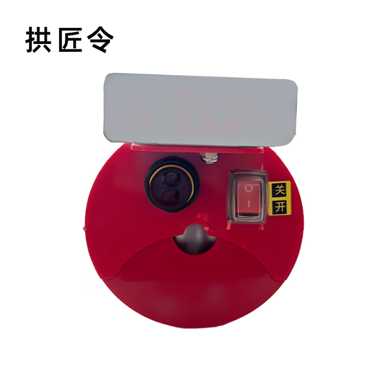 拱匠令 GJL6237 太阳能警示灯 5W 6V IP65 LED 2Hz(计价单位:盏)红色高清大图