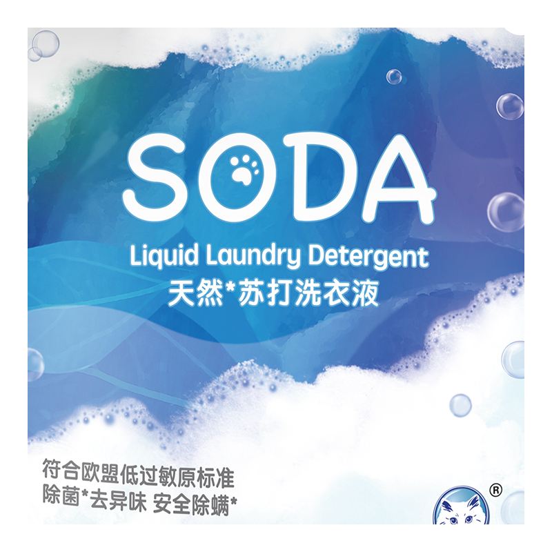白猫 天然苏打洗衣液1kg 单袋装
