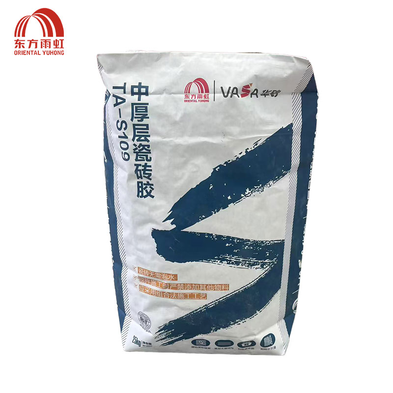 东方雨虹 华砂中厚层瓷砖胶25kg TA-S109 袋