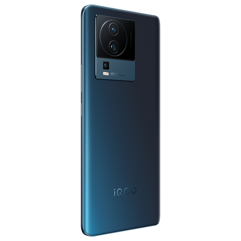 iQOO Neo7 竞速版 16+512G 几何黑 5G新品 游戏电竞手机 第一代骁龙8+处理器 120W 超快闪充 独显芯片Pro+ E5 柔性直屏 120Hz高刷新率