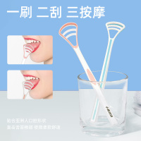 小鹿妈妈舌苔清洁器刮舌苔刷刮舌板口腔清洁刷舌头清理神器男女