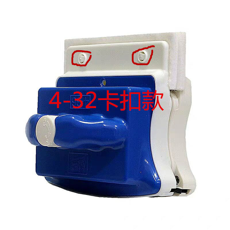 调磁玻璃擦外壳家政专用双层中空双面刮神器清洁工具皮条海绵布 4-32卡扣款式外壳带配件擦亮四季