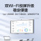 华为IdeaHub B2 Base 65英寸4K安卓双系统触摸投屏会议平板 含OPSi5壁挂支架款