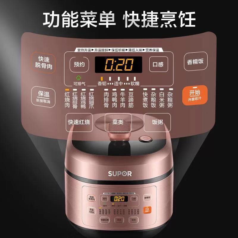 50FC29Q