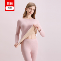 猫人纯棉保暖内衣女士秋衣秋裤套装加绒加厚冬季打底衫上衣 M 柔雾粉