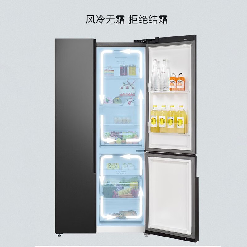 博世商用冷藏展示柜 KGN39VL35G 288L 风冷无霜 一体玻璃门 节能设计高清大图