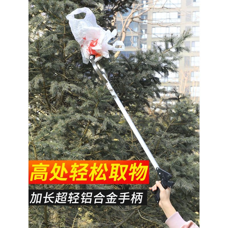 捡垃圾夹子拾物器阿斯卡利(ASCARI)环卫工人专用工具长柄长夹子卫生钳子取物加长杆 10只图片