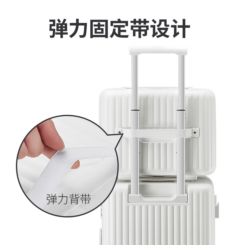 泰梦双子星座-子母箱(拉链款)TM-1951 香芋紫 24英寸高清大图