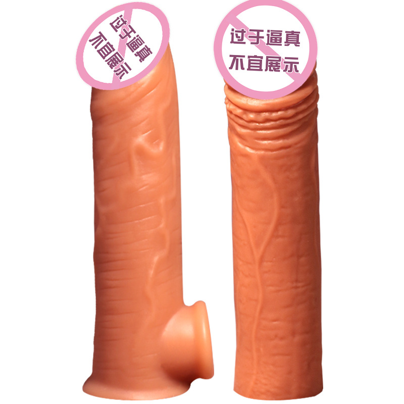 束精套 久爱狼牙套加长加粗延长成人情趣用品时束精套锁精壮大jj套成人情趣用品高清大图