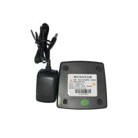 普星 原装充电器 座充 电源适配器PX-700 个