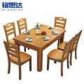 铭思达餐桌一桌六椅1.2米套