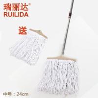 瑞丽达中大号棉线墩布家用拖把加宽加厚水拖普通老式棉纱拧水地拖 0075中号
