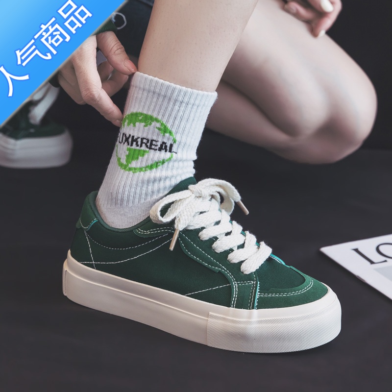 SUNTEK夏季绿色红色帆布鞋女款2023新款夏款百搭板鞋布鞋球鞋单鞋配裙子高清大图