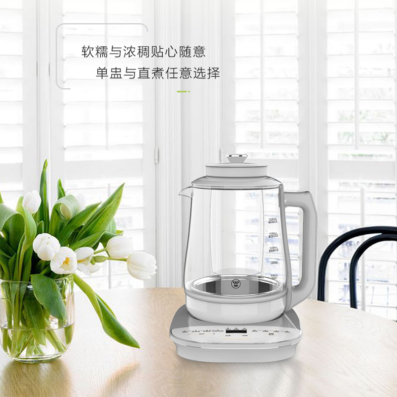 西屋Westinghouse电煮壶Y5 1.5L煮茶器煮茶壶烧水壶