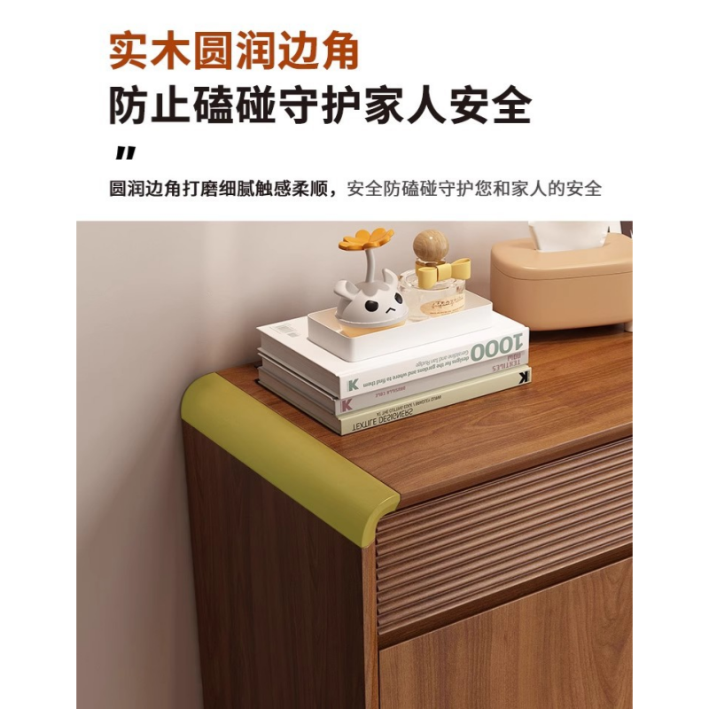 亿洛莱 鞋柜高清大图