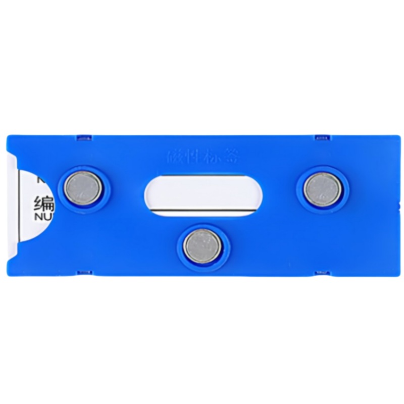 攸形三磁材料卡100*40mm个高清大图