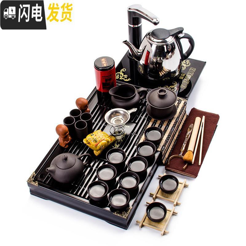 三维工匠全紫紫砂小兰香茶具快速加热水壶套装 全黑紫砂小兰香2合1套装