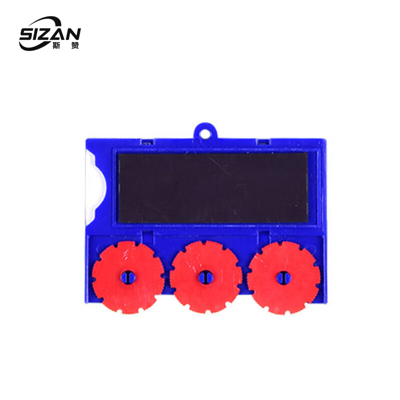 斯赞 工具配件 货架磁性标签卡 三轮75*100强磁 100个/盒高清大图