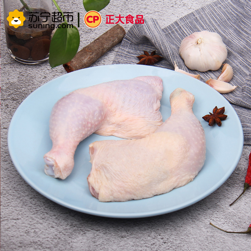 正大食品CP 鸡全腿 1000g/袋