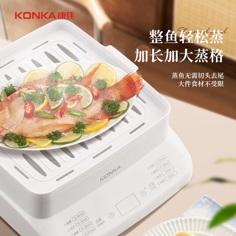 康佳电蒸锅24L快速出蒸汽智能触控操作简单KDZG-1003-W高清大图