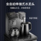 新飞茶吧机语音饮水机立式家用全自动智能小型下置水桶制冷热 湖泊蓝(科技屏智能声控+全自动) 冰温热