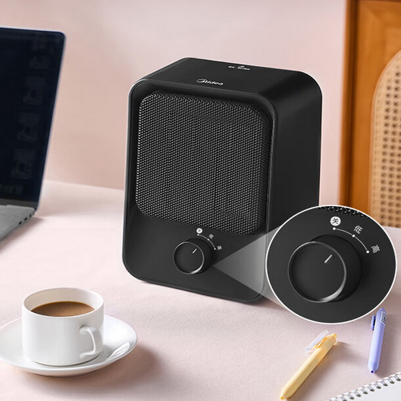 美的(Midea) 台式暖风机 NFU-T高清大图