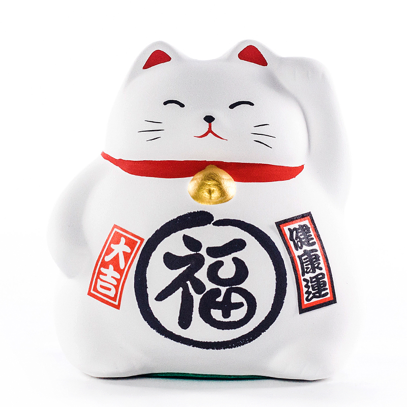 日本药师窑猫摆件生日结婚乔迁开业礼品礼品日式女生实用 三维工匠 猫白色(健康运)猫高清大图