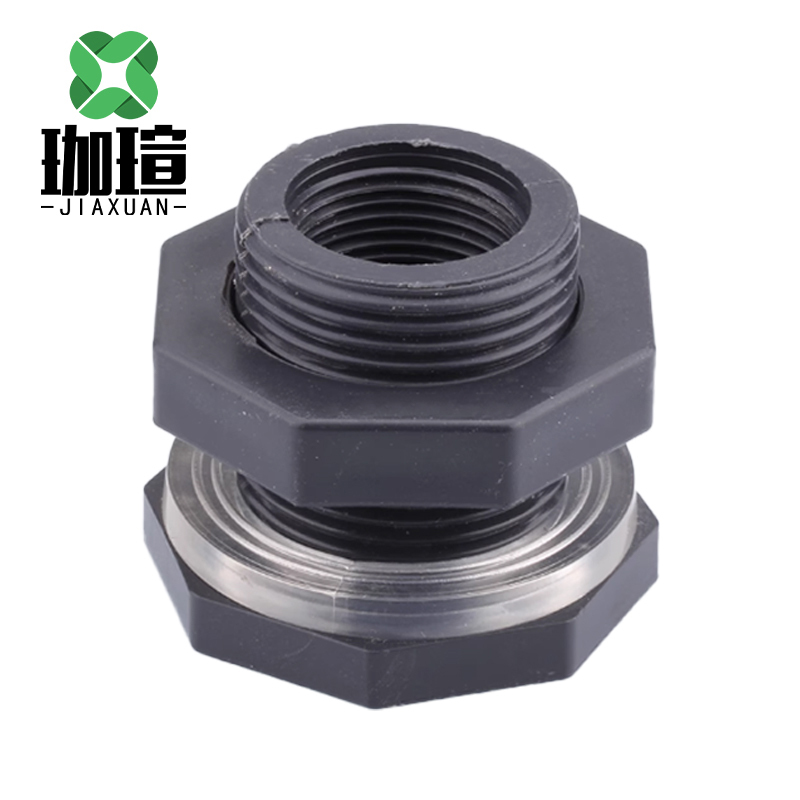 珈瑄 水箱备母水箱配件上水器固定螺母 40mm 单位:个