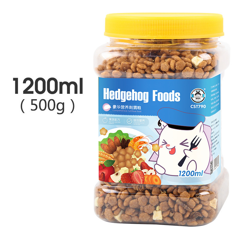 刺猬口粮 刺猬饲料 刺猬粮食 刺猬食物 面包虫干