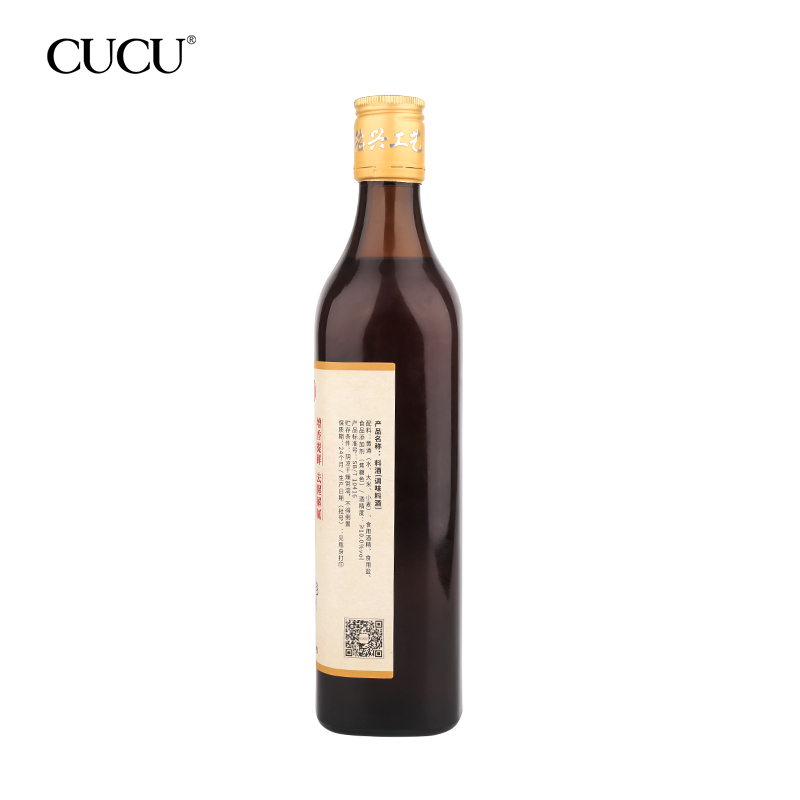 CUCU 6°原醋+普通料酒 500ml*2 调味组合 山西 酿造 老陈醋