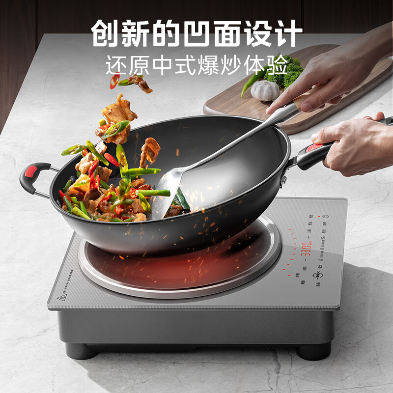 美的(Midea)电磁炉3300W大功率275大线圈大面板触控防水电火锅9档火力恒匀火加热电磁灶MC-E33CA11高清大图