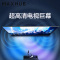 MAXHUB 98英寸4K超高清电视巨幕游戏液晶显示器 智能数字电子标牌广告机LCD商显屏无线投屏会议大屏 W98PNA