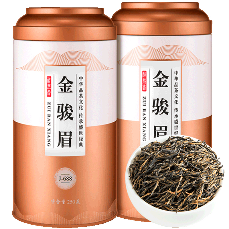 醉然香茶韵金骏眉红茶罐装500g