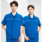 蒙企智品 短袖劳保服 套装HY1/套
