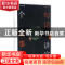 正版 一句话讲完一个故事 塔儿主编 北京联合出版公司 9787550288