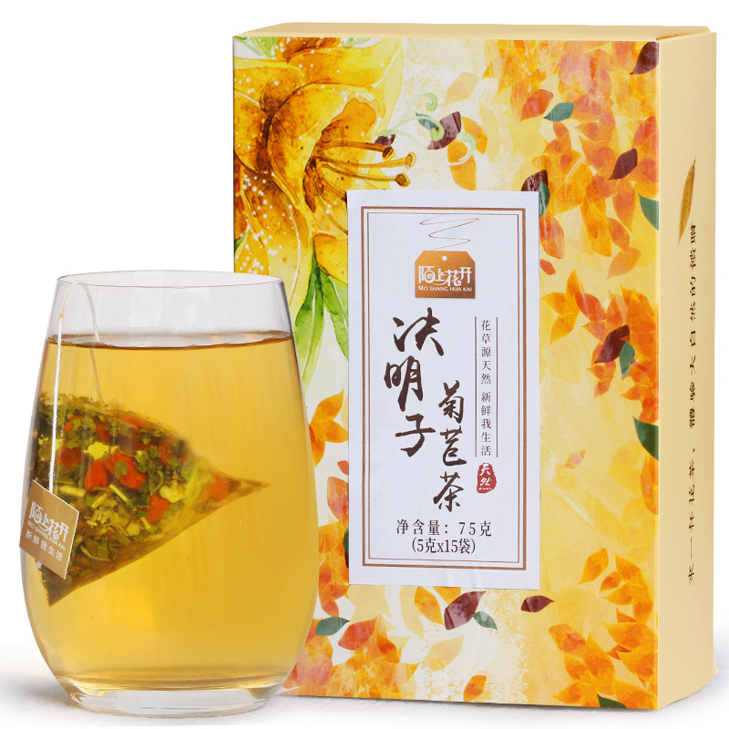 买2送1陌上花开决明子菊苣茶苦蒲公英白茅枸杞子茶高清大图