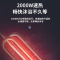 USATON/阿诗丹顿电热水器家用储水式速热浴室洗澡50升一级能效竖式安装节能省电2000W KC75-50