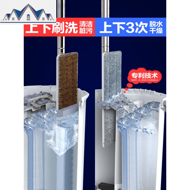 免手洗拖把旋转自动家用干湿两用墩布懒人双驱动拖布桶 三维工匠高清大图