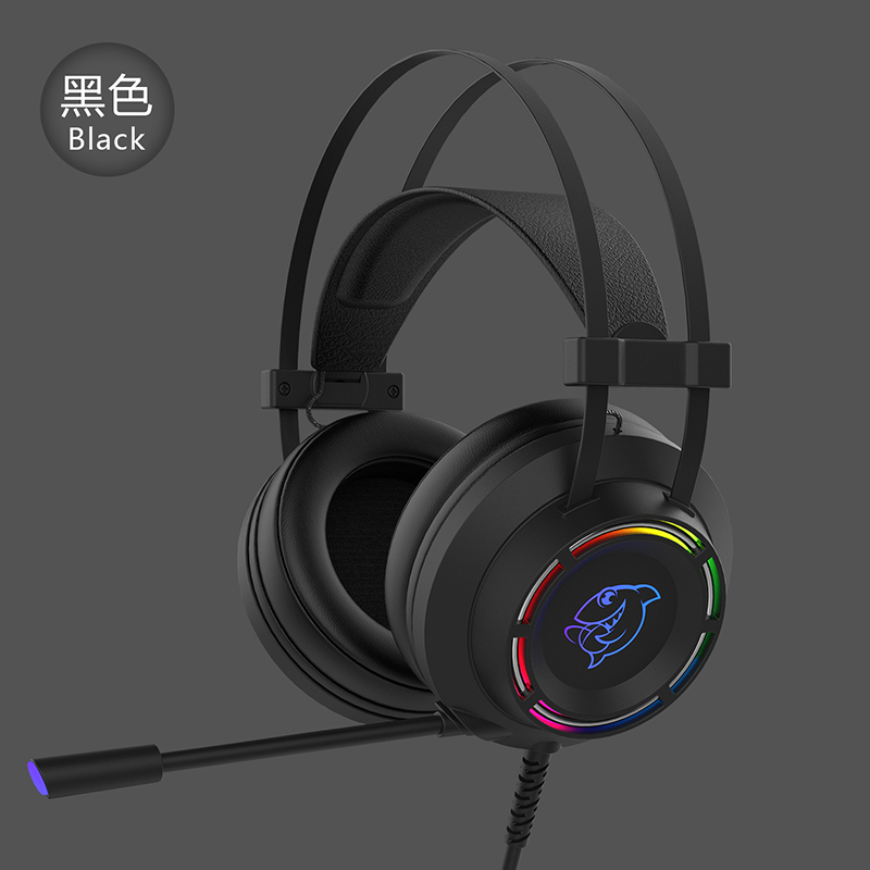 斗鱼(DOUYU.COM)DHG160游戏耳机 虚拟7.1声道 头戴式耳机 电竞耳机 游戏耳麦USB游戏耳麦黑色耳机