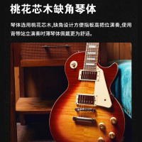 epiphone易普锋电吉他Les Paul Muse初学入门电吉他 金属珍珠白