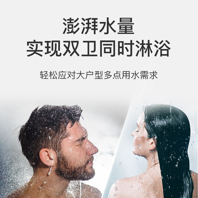 康宝(Canbo)16升燃气热水器 强排式智能恒温 天然气JSQ30-1637FX(12T)