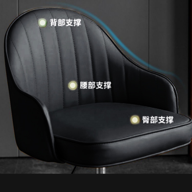 铭思达吧台椅皮质把高清大图