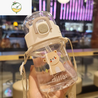 YICHENG卡通可爱儿童tritan吸管杯创意便携水杯女夏季学生高颜值防摔水壶