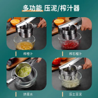 石榴榨汁器手动榨汁机柠檬橙子挤压水果橙汁压果汁神器8177